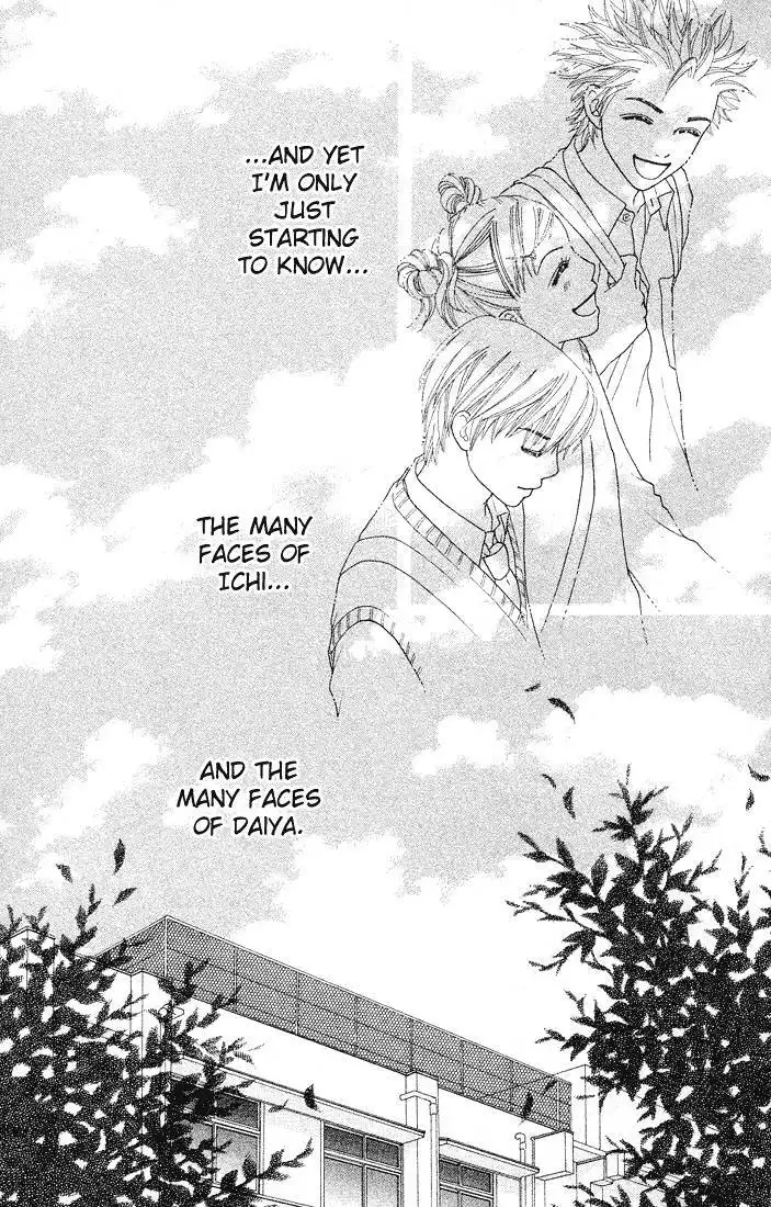 Parfait Tic Chapter 76 30